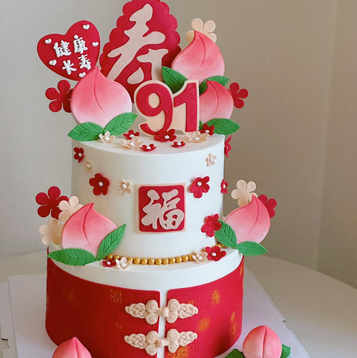 长寿红桃 商品图1