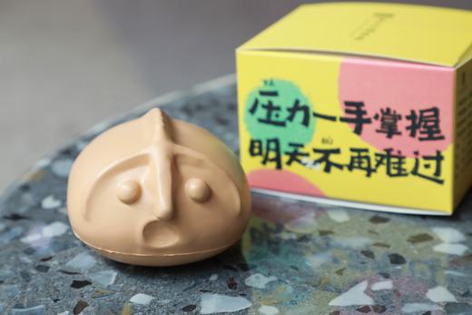 青瓷堆塑螭纹捏捏乐 商品图0