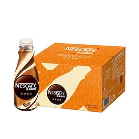 雀巢咖啡丝滑拿铁＠268ml CN（1*15）