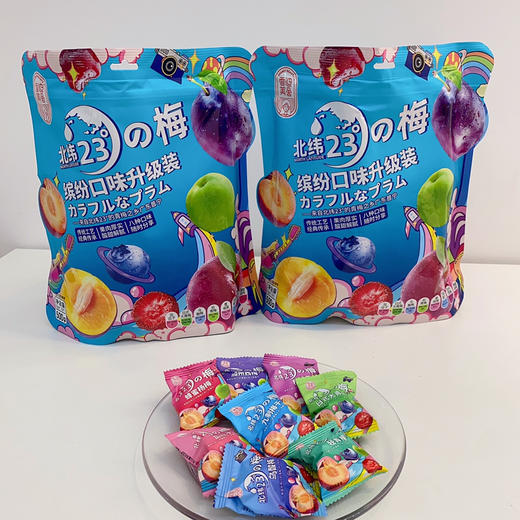 香迪美舍北纬23°の梅（综合口味） 商品图7