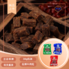 伊辉风干牛肉粒（礼盒装） 商品缩略图2