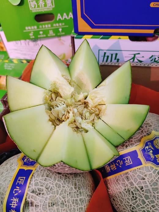 瑕疵网纹蜜瓜2个 商品图2