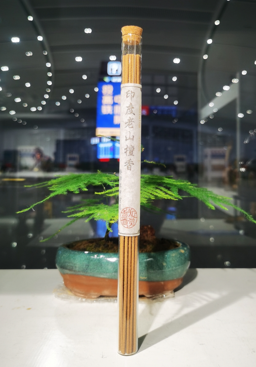 10g印度老山檀香°线香