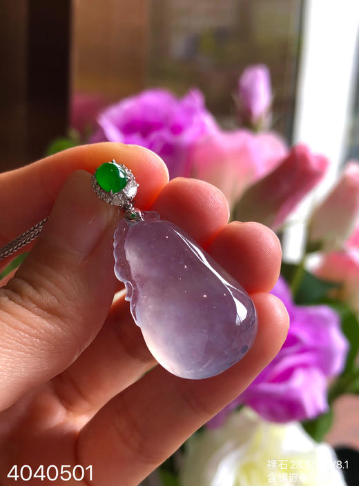 4040501、高冰木纳福瓜吊坠。具体价格微信咨询 商品图3