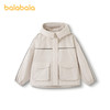 巴拉巴拉女童外套春装2024新款中大童洋气连帽防水工装风时尚潮酷 商品缩略图4