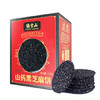 张宝山  铁棍山药黑芝麻饼干128g*3盒 高钙薄饼零食小吃香酥饼休闲零食 /食品饮料 /休闲食品 /饼干/膨化 商品缩略图1