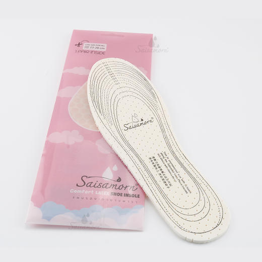 Saisamorn赛莎梦乳胶鞋垫 商品图2