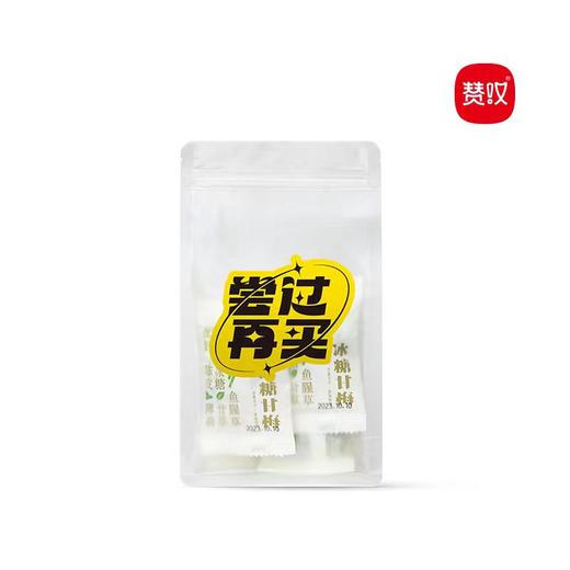 赞叹试吃装低脂爆款解馋非油炸独立小包装多款零食任选 商品图2