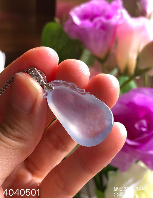 4040501、高冰木纳福瓜吊坠。具体价格微信咨询 商品图7