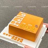 你好新生活（方形比同尺寸圆形小/介意勿拍/提前6小时预订） 商品缩略图0