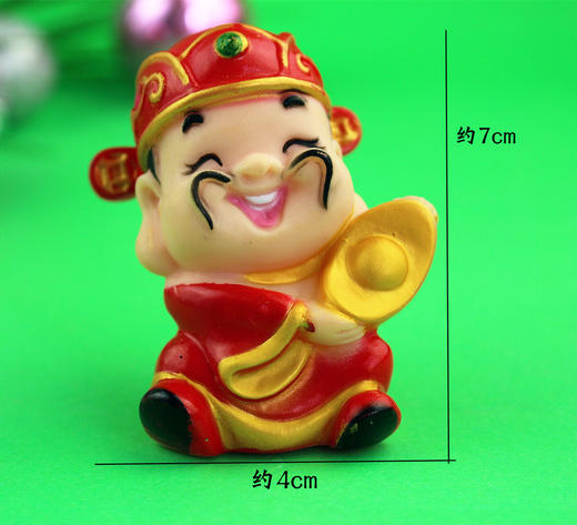 财神摆件 招财进宝元宝塑料财神摆件 新年财神装饰摆件暴富主题装饰 商品图1