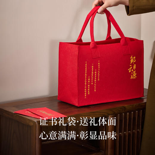 霸气龙年·福瑞祥至 | 非遗大师亲制龙纹银油滴建盏套组，腾龙飞舞，新年买龙纹，讨个好彩头 商品图5