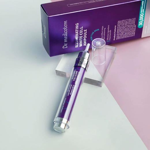 韩国DMT素颜滴（15ml+5ml） 商品图4