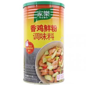 家乐美味鸡鲜粉 1kg/瓶