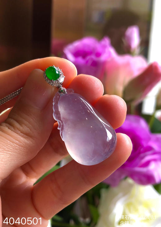 4040501、高冰木纳福瓜吊坠。具体价格微信咨询 商品图6