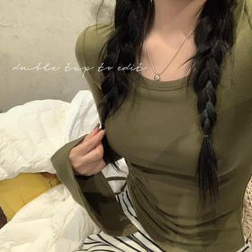 Read Nameless /原创橄榄绿单侧抽绳打底衫