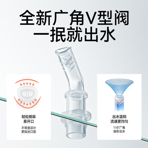 小袋鼠巴布婴幼儿保温杯外出宝宝小月龄鸭嘴学饮水杯儿童吸管奶瓶 商品图3