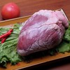 牛心 商品缩略图0