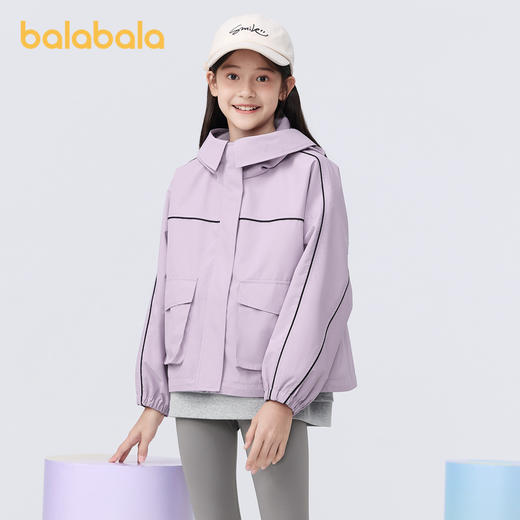巴拉巴拉女童外套春装2024新款中大童洋气连帽防水工装风时尚潮酷 商品图2