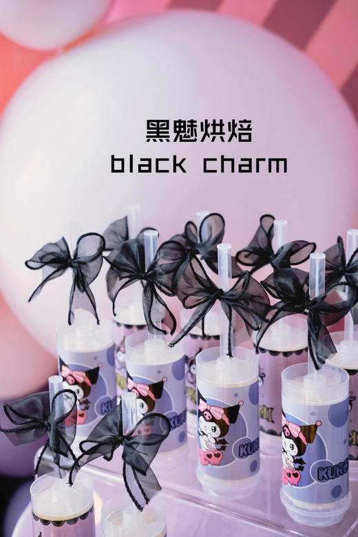 库洛米 商品图4