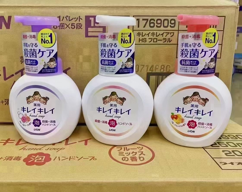 狮王全家消毒杀菌洗手液 有效杀灭99%有害菌