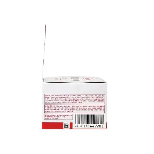 SHISEIDO资生堂 UNO吾诺 男士五合一多效保湿面霜 90g 红色 日本 商品图1