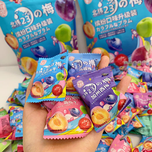 香迪美舍北纬23°の梅（综合口味） 商品图6