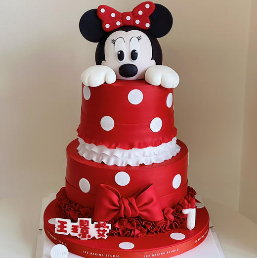 米妮（奶油霜抹面） 商品图0