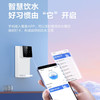 海尔（Haier）管线机 HGR2208-TU1 商品缩略图5