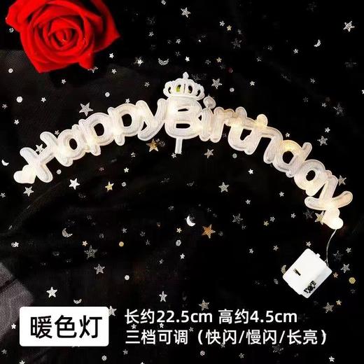 ins风小红书同款烘焙蛋糕装饰摆件软胶生日蜡烛jellycat小脚插件 商品图13