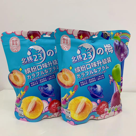 香迪美舍北纬23°の梅（综合口味） 商品图5