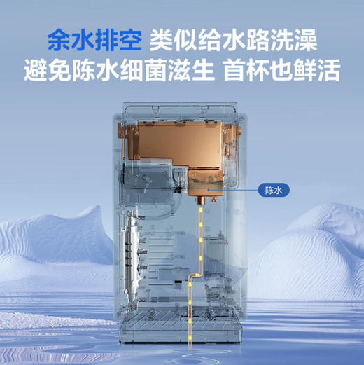 海尔（Haier）管线机 HGR2208-TU1 商品图12