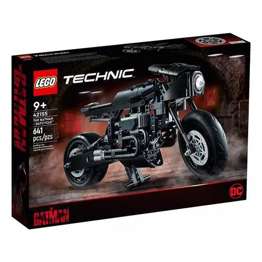 【哈姆雷斯】乐高蝙蝠侠 – BATCYCLE 商品图0