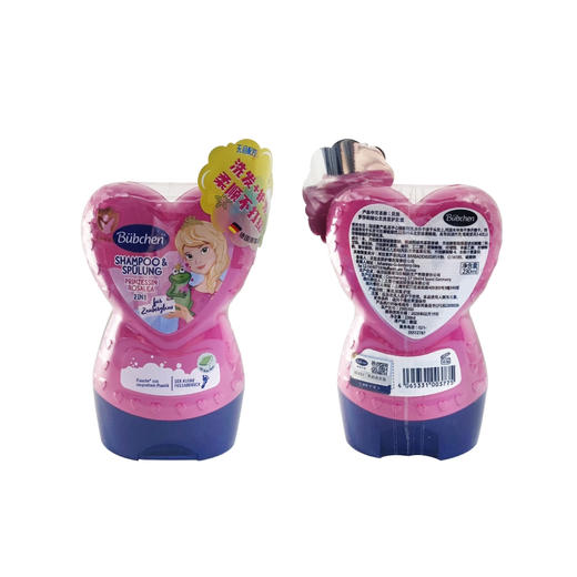 贝臣罗莎莉亚公主洗发护发露230ml 商品图0