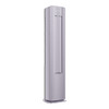 海尔（Haier）空调 KFR-72LW/28LEA81U1（紫）瑞熙 商品缩略图9