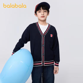 巴拉巴拉童装男童毛衣春秋装大童小童开衫亲子撞色儿童条纹针织衫