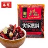 臻鲜手工全型清油火锅（麻辣）300g/袋 商品缩略图0