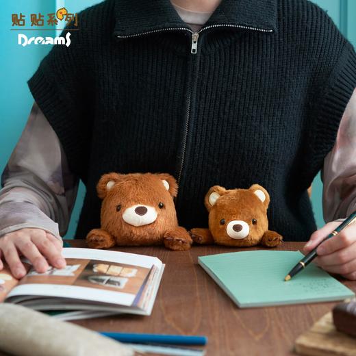 Dreams SonnyAngel 贴贴家族公仔树獭兔子办公室包挂毛绒玩具娃娃 14岁+ 商品图3