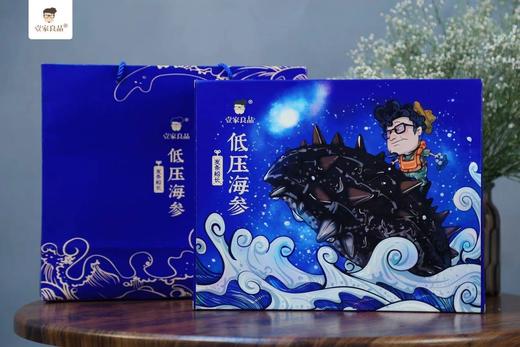 壹家良品低压海参 商品图0
