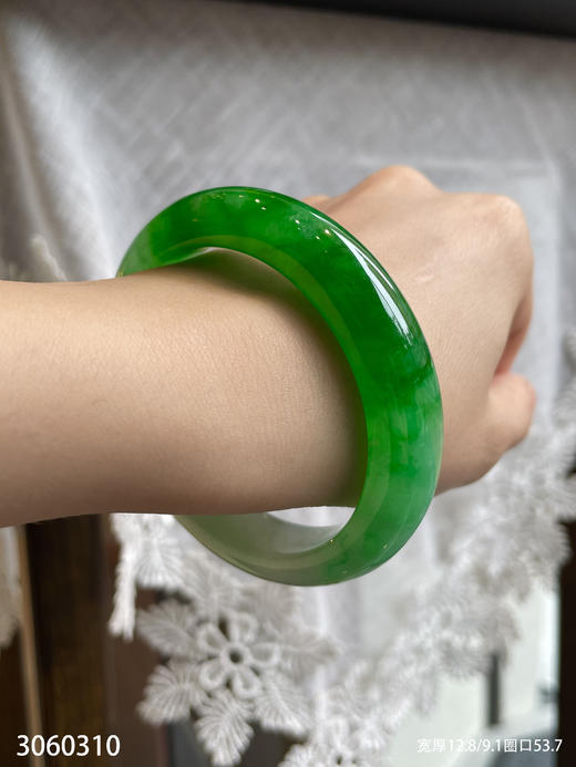 艳绿手镯 【3060310】圈口53.7～具体价格微信咨询 商品图4
