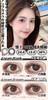 Arouge2024新款 艺考之神/完美人设 染色13.0mm 咋就是一整个为小眼打造；年抛/硅水凝胶材质 商品缩略图2