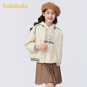 巴拉巴拉童装儿童外套女童中大童春装运动潮酷棒球领时尚休闲字母