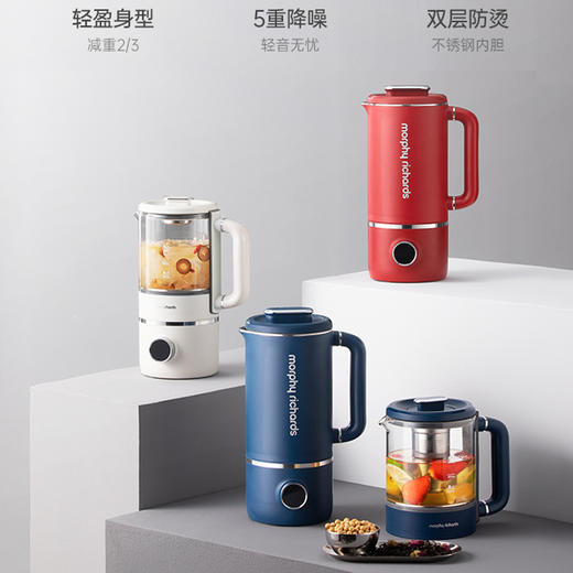 摩飞破壁机家用养生壶柔音双杯全自动小型榨汁机料理机加热豆浆机 商品图3