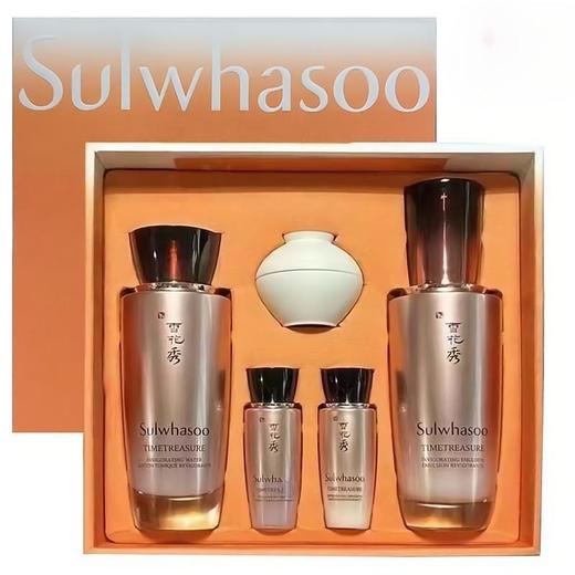 【预售 急单慎拍】雪花秀臻雪秘时水乳套盒 商品图0