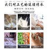 海霸王精装虾味饺【105g】 商品缩略图1