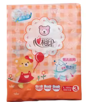 心相印婴儿抽纸L大码120抽3包