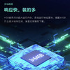 创维（Skyworth）电视 85H5D 商品缩略图14