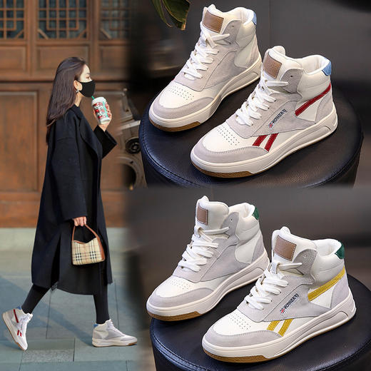 真皮小白鞋女春夏2024新款韩版百搭高帮厚底休闲女鞋平底单鞋女潮 商品图0