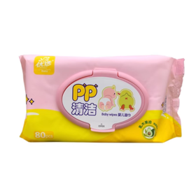 婴儿湿巾80片优选婴儿PP清洁湿巾柔软亲肤无刺激湿巾大包装
