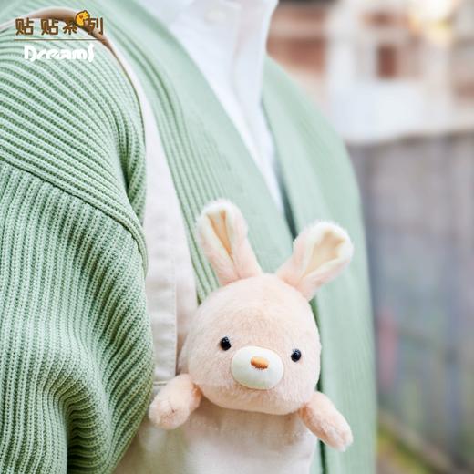 Dreams SonnyAngel 贴贴家族公仔树獭兔子办公室包挂毛绒玩具娃娃 14岁+ 商品图1